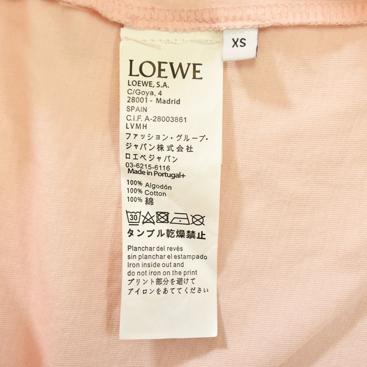 限定コレクション】 ロエベ LOEWE x ディズニー DISNEY ダンボ 半袖