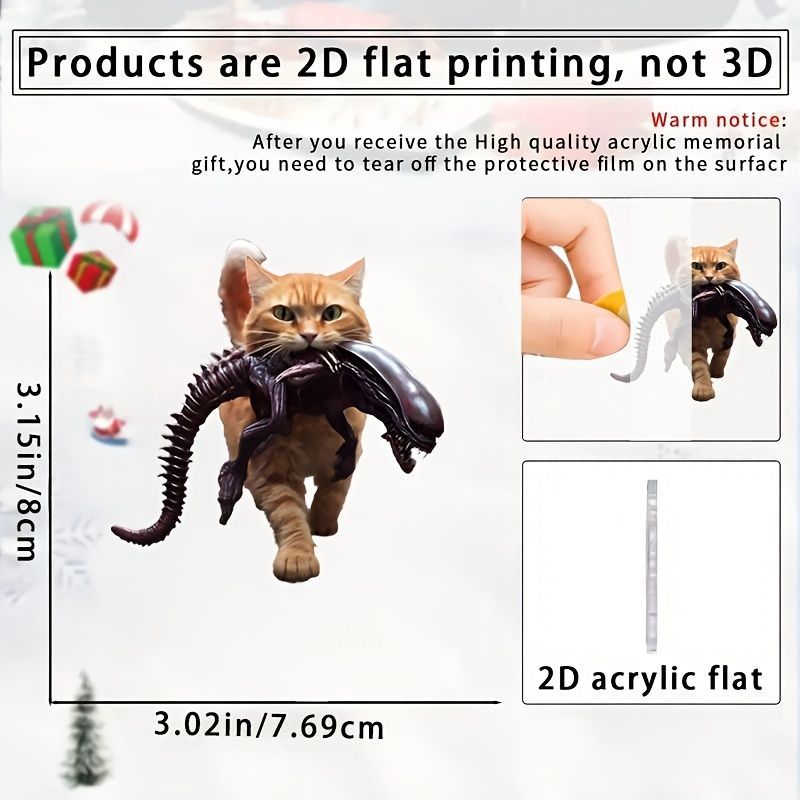 キーホルダー かわいい キジトラ 猫 エイリアン 平面 2D アクリル 8cm