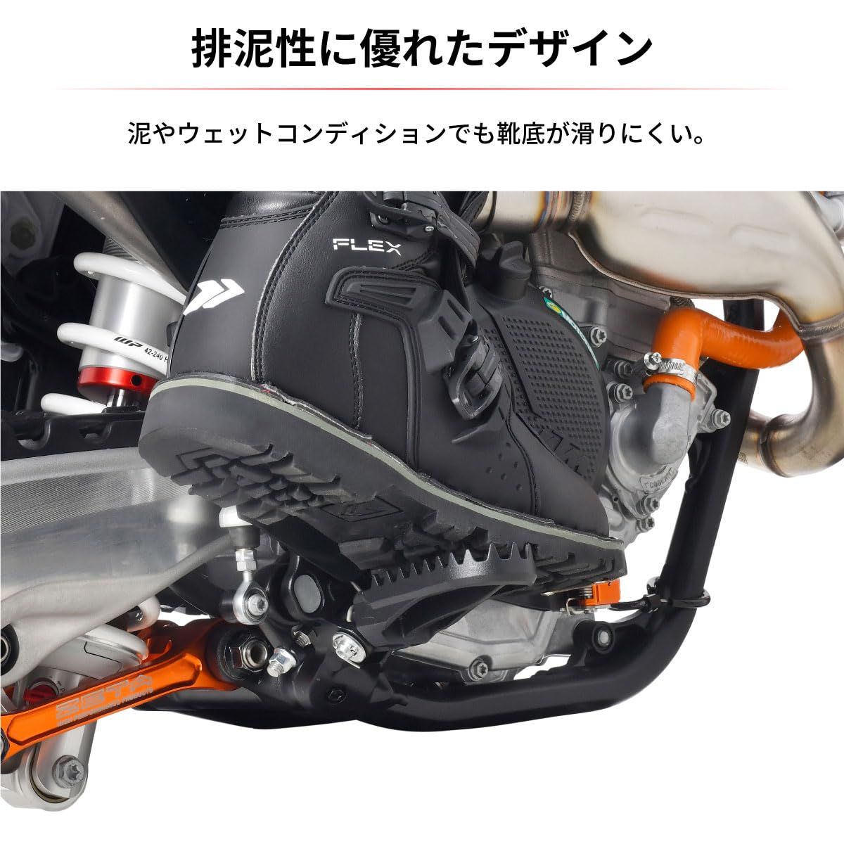 ワイドフットペグ クロモリ