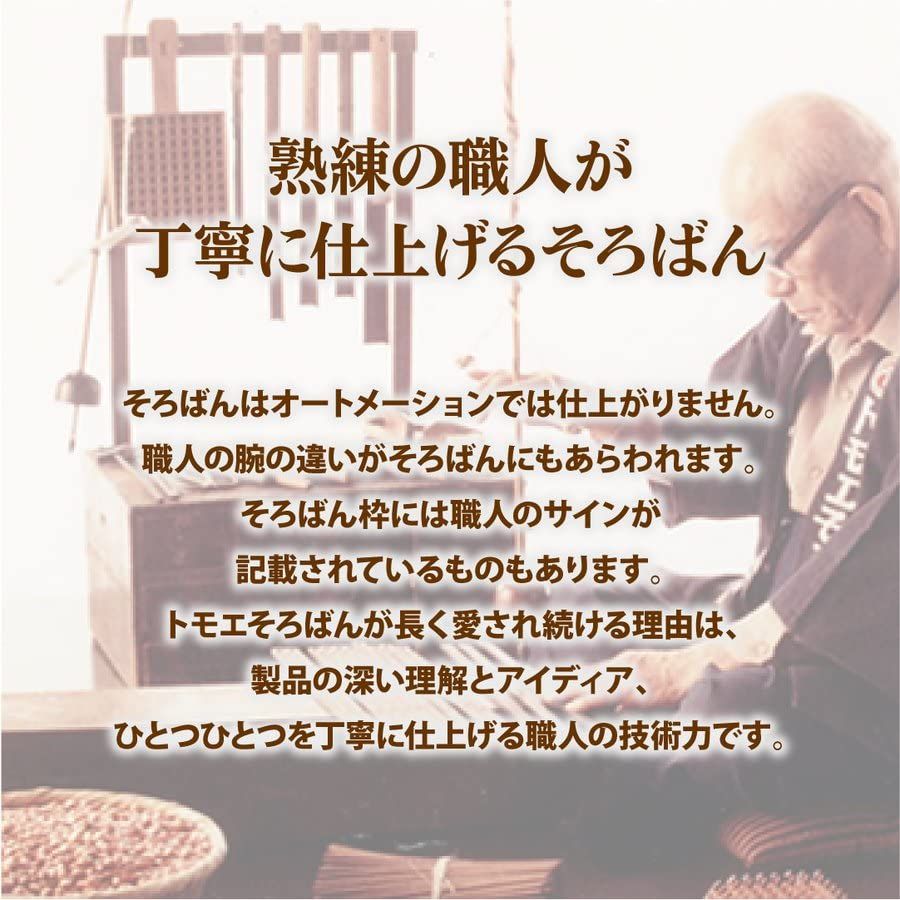 木製