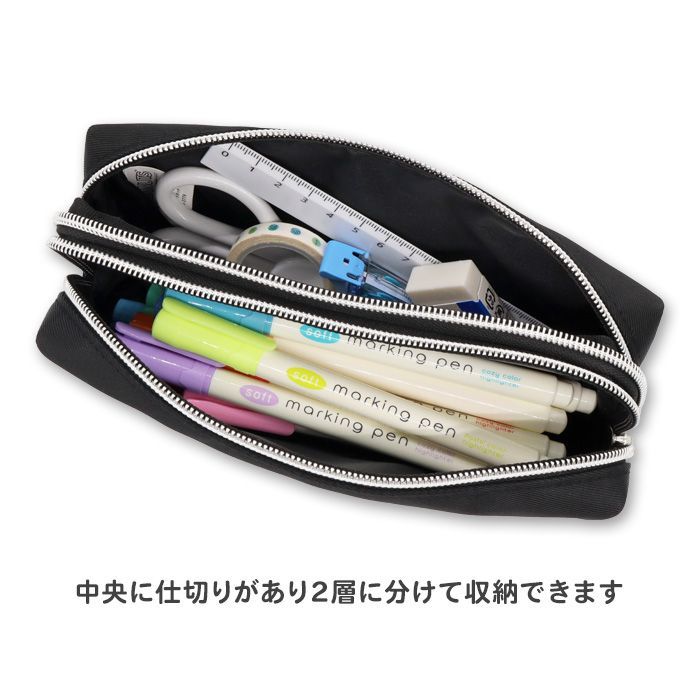 ペンケース 筆箱 スヌーピー 線画刺繡 Wファスナー ペンポーチ