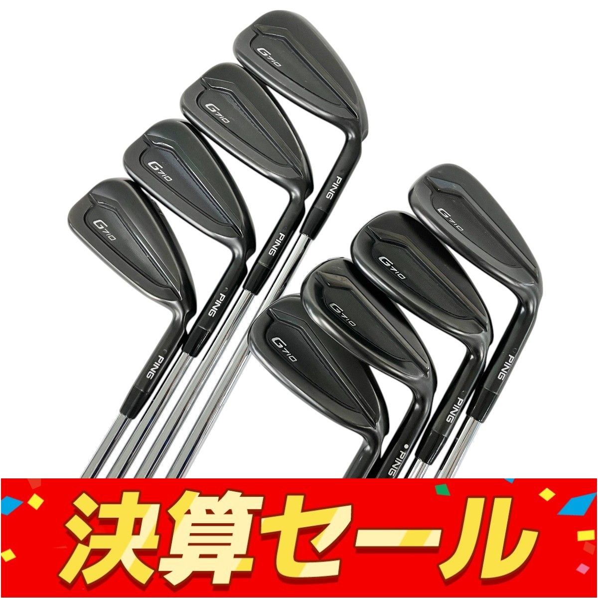 PING G710 アイアン 5-9 S W U 8本セット シャフト|N.S.PRO MODUS3 TOUR120 フレックスS ゴルフクラブ ヘッドカバー付き Y9961600