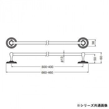 シロクマ マーガレットタオル掛