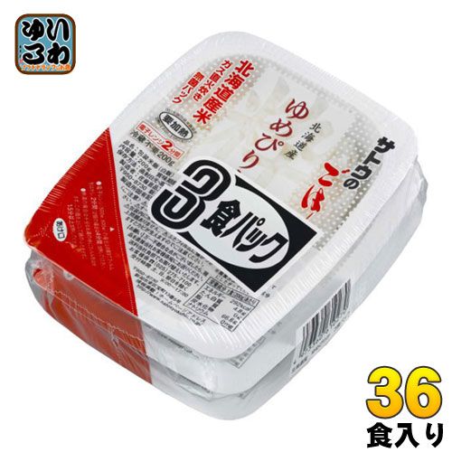 リサイクルショップどりーむ鹿大前店】No.9954 ベッド ホワイト 