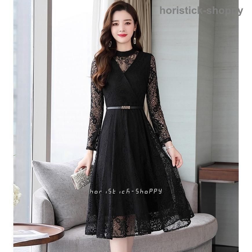 ひざ丈 スタンド