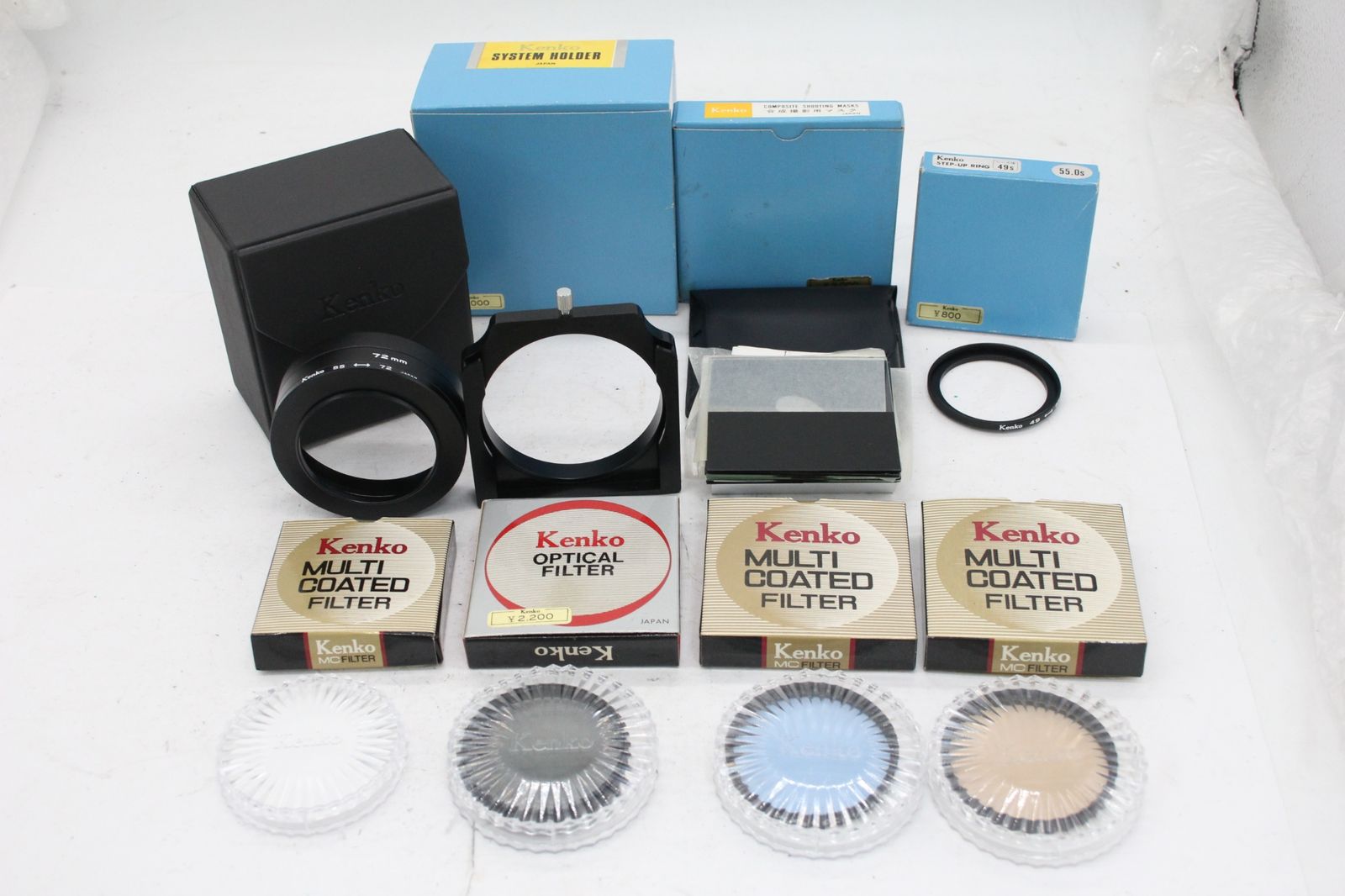 返品保証 ケンコー Kenko System H er 合成撮影用マスクなど v4792