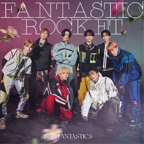 CD / FANTASTICS from EXILE TRIBE / FANTASTIC ROCKET (CD+Blu