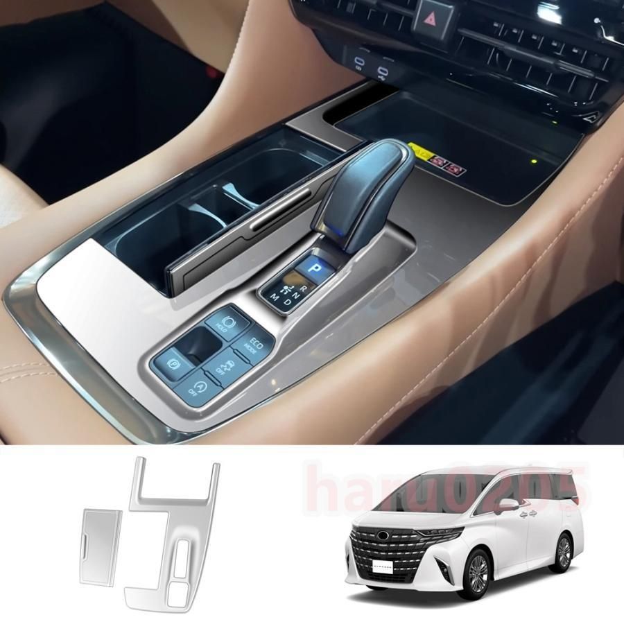 ALPHARD|VELLFIRE40系