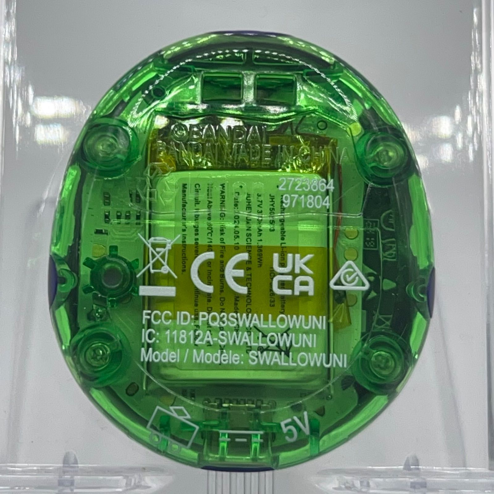 本体のみ たまごっちユニ