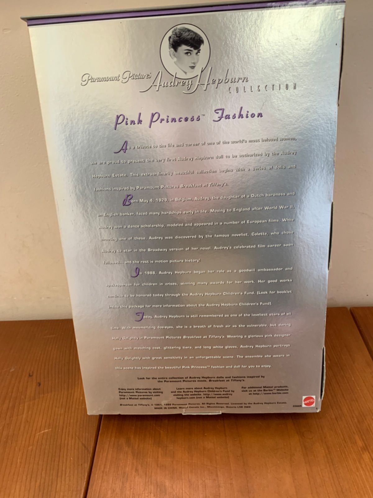 バービー オードリー ヘップバーン ティファニーで朝食を