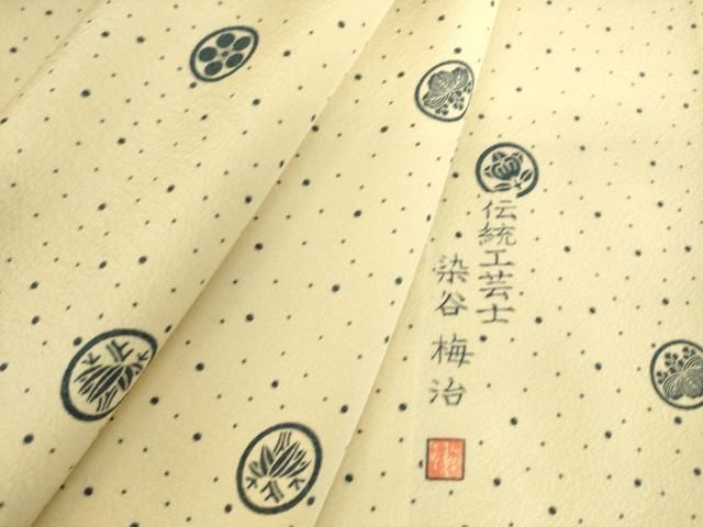 平和屋着物▽伝統工芸士 染谷梅治　小紋　単衣　吉祥丸文　正絹　逸品　DAAS0708az 平和屋着物▽伝統工芸士 染谷梅治 小紋 単衣 吉祥丸文 正絹 逸品