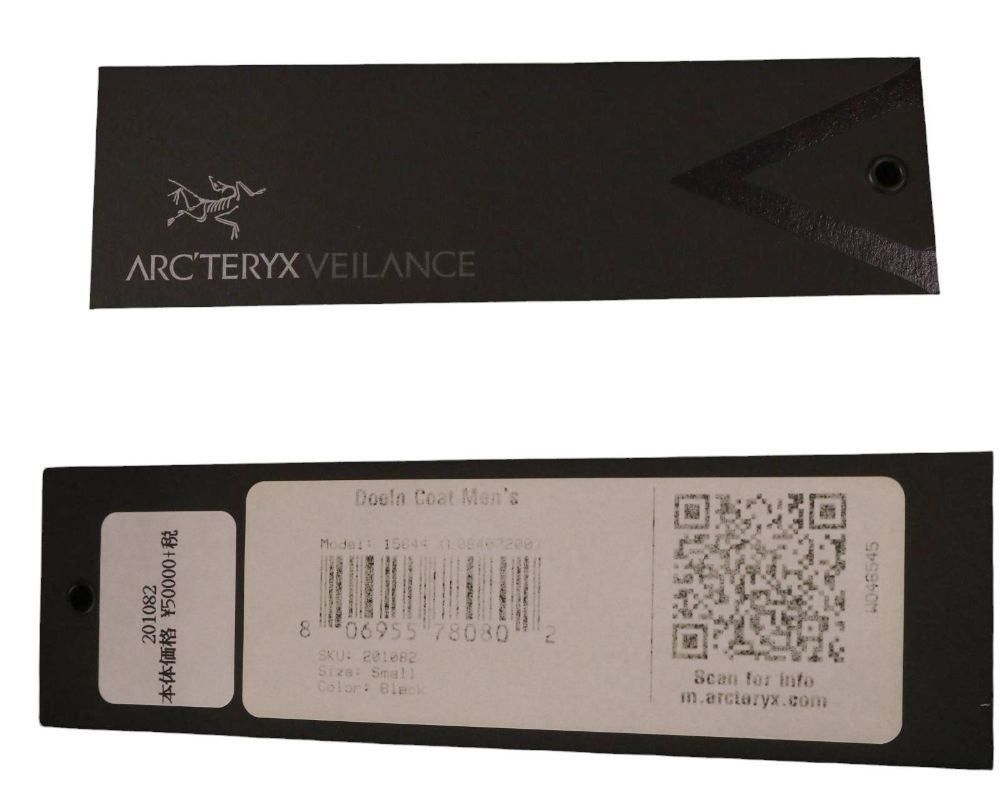 美品＊ARC'TERYX VEILANCE アークテリクス Doeln Coat 15644 S