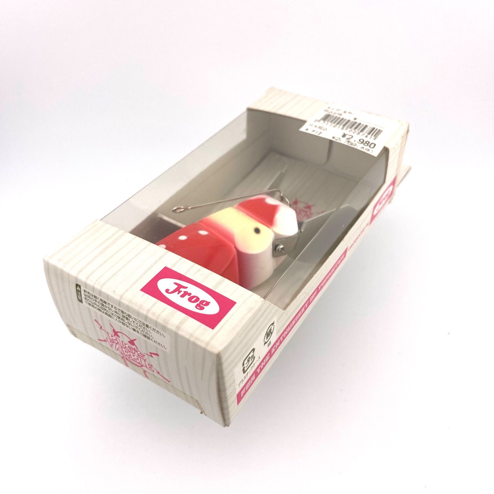 フロッグプロダクツ ガンディーニ 2023年 サンタクロースカラー