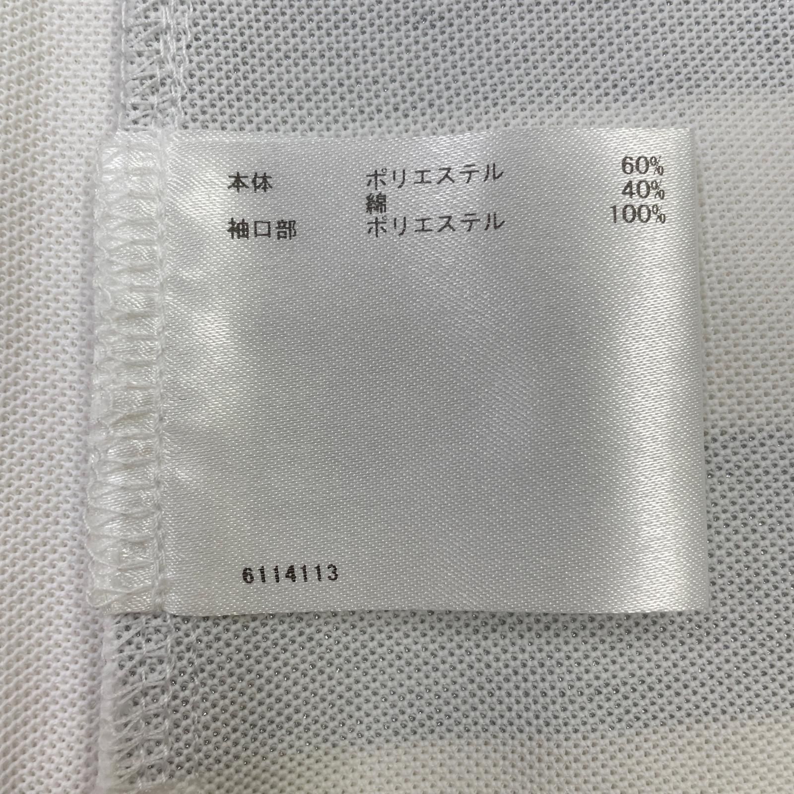 Munsingwear - 新品 マンシング 白 UVカット スポーツジャケット descente-store_mu4fjk02m