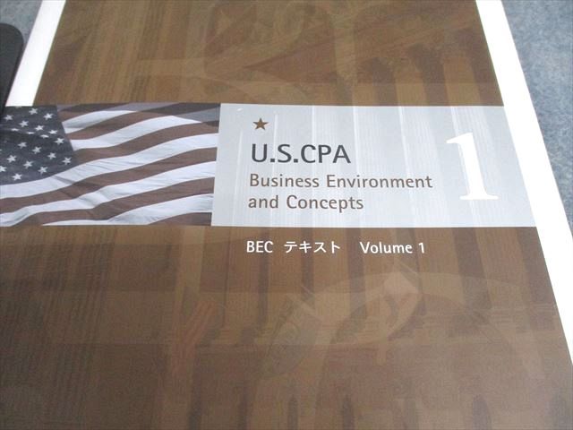 Abitus アビタス U.S.CPA 米国公認会計士 REG/BEC/AUD/FAR