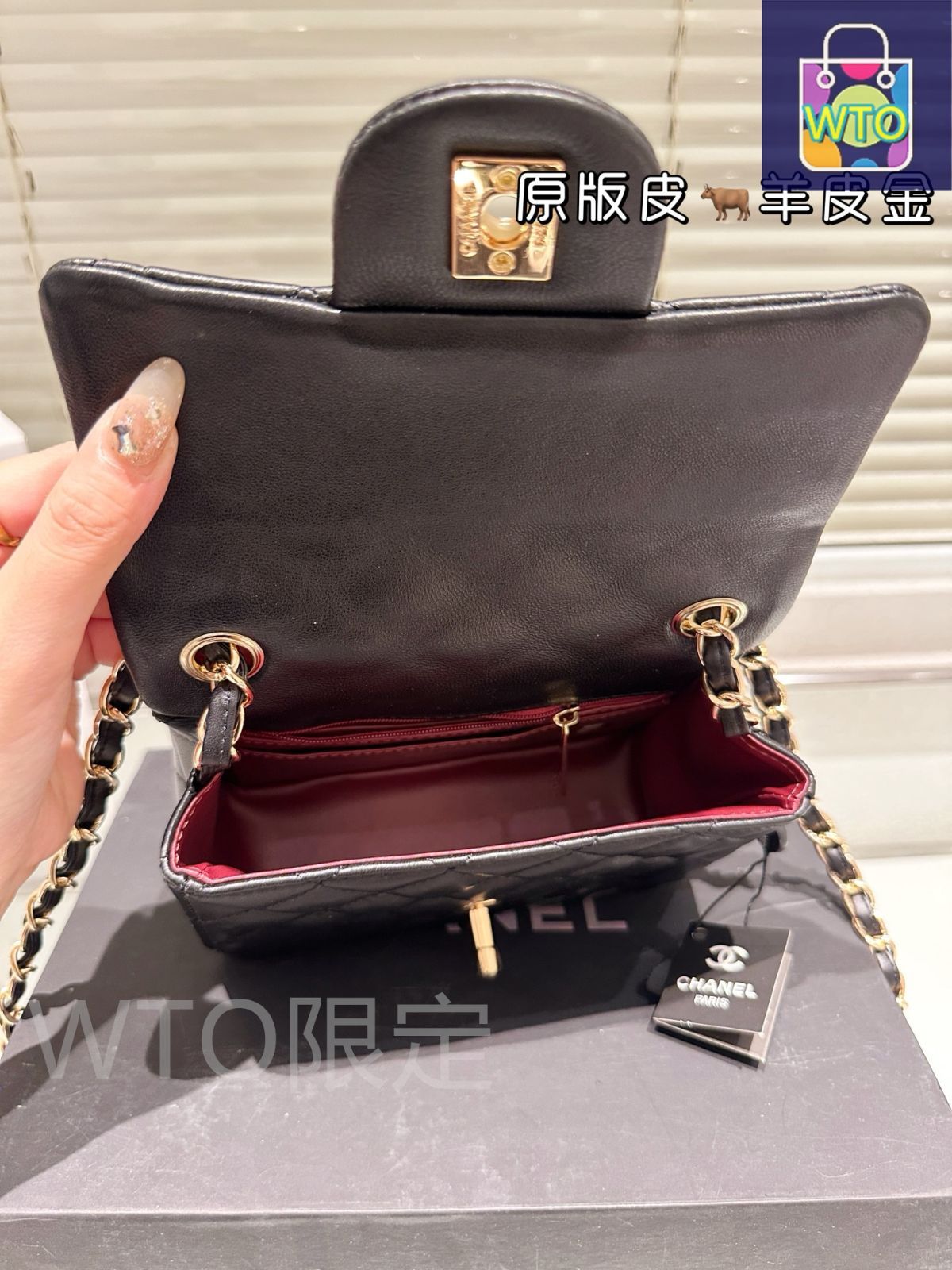 今日特価】Chanel シャネル スクエアミニバッグ シリーズ 調節