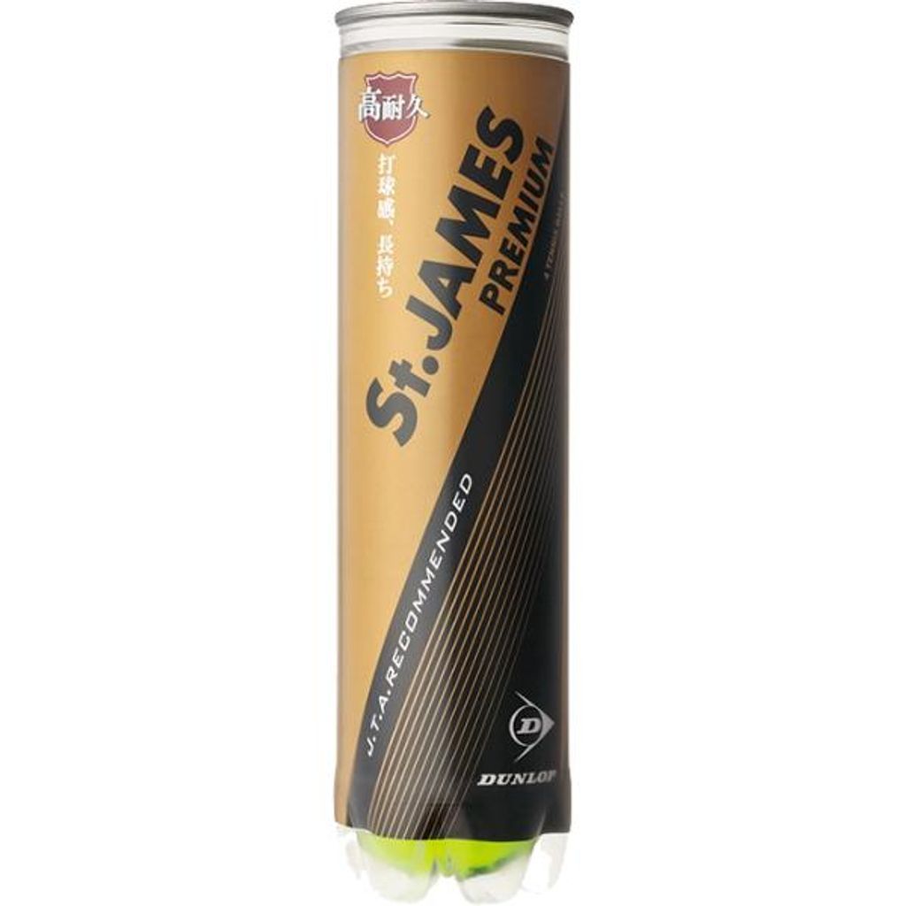 ダンロップ セントジェームスプレミアム DUNLOP St.JAMES