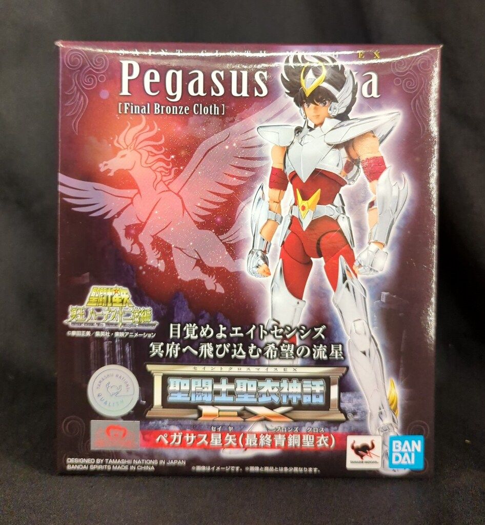 BANDAISPIRITS 聖闘士聖衣神話EX 車田正美 ペガサス星矢/最終青銅聖衣