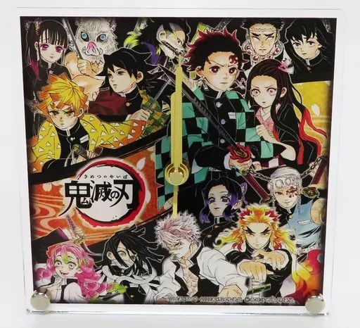 集英社 - 『鬼滅の刃』アニバーサリークロック　置き時計 中古】置き時計・壁掛け時計 集合 アニバーサリークロック 「鬼