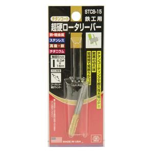 【新品】SK11(エスケー11) チタンコート超硬バー6mm STCB-15エントウ