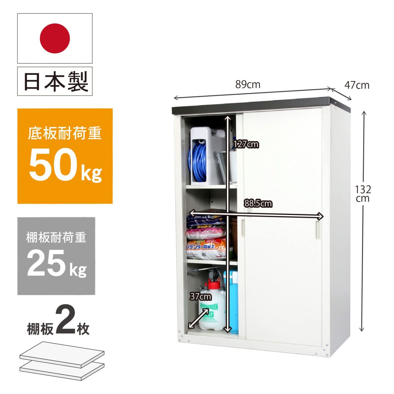 未使用品！ GREEN LIFE グリーンライフ 家庭用収納庫 HS-162 グリーンライフ 家庭用収納庫 HS-162 (物置き) 価格比較 - 価格.com