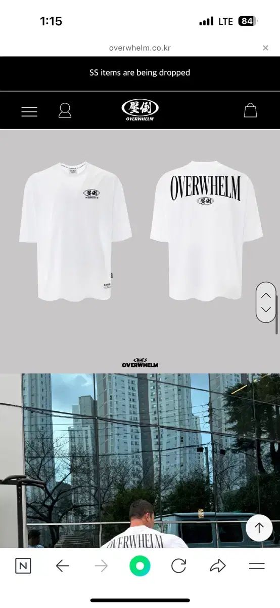 圧倒する オールラウンダー ワイドロゴ ホワイト m 売ります