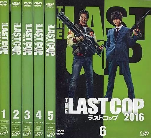 全巻セット【中古】DVD▼THE LAST COP ラストコップ(12枚セット)2015 全4巻 + 2016 全6巻 + THE MOVIE + antoher story of THE MOVIE レンタル落ち THE LAST COP ラストコップ 全12枚 2015 全4巻 + 2016 全6巻