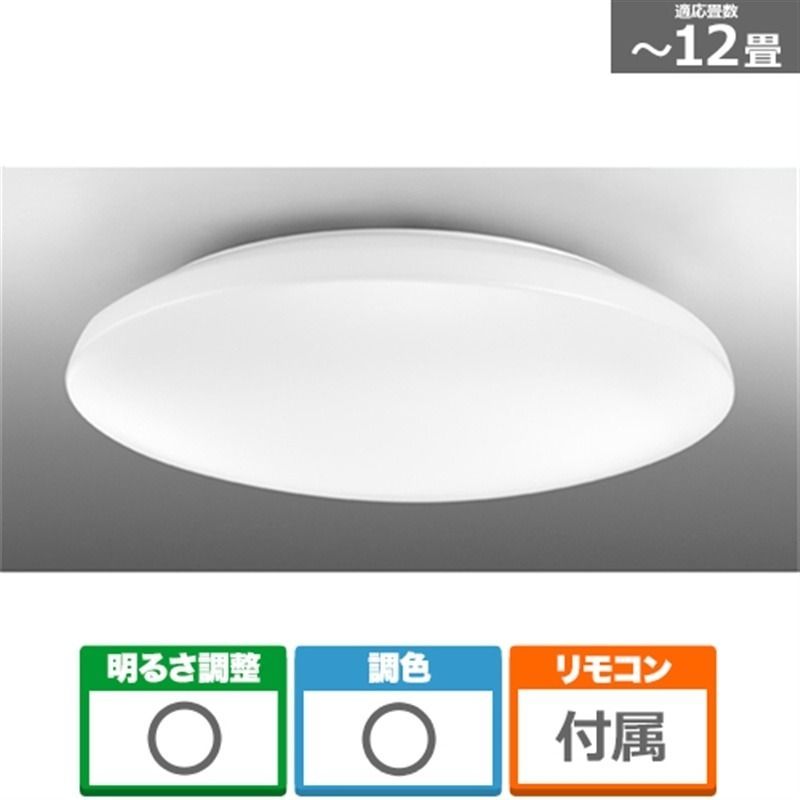 【最終処分・新品・未開封品】東芝（TOSHIBA） LEDシーリングライト NLEH12030B-LC　主に12畳用 調光調色 リモコン付き