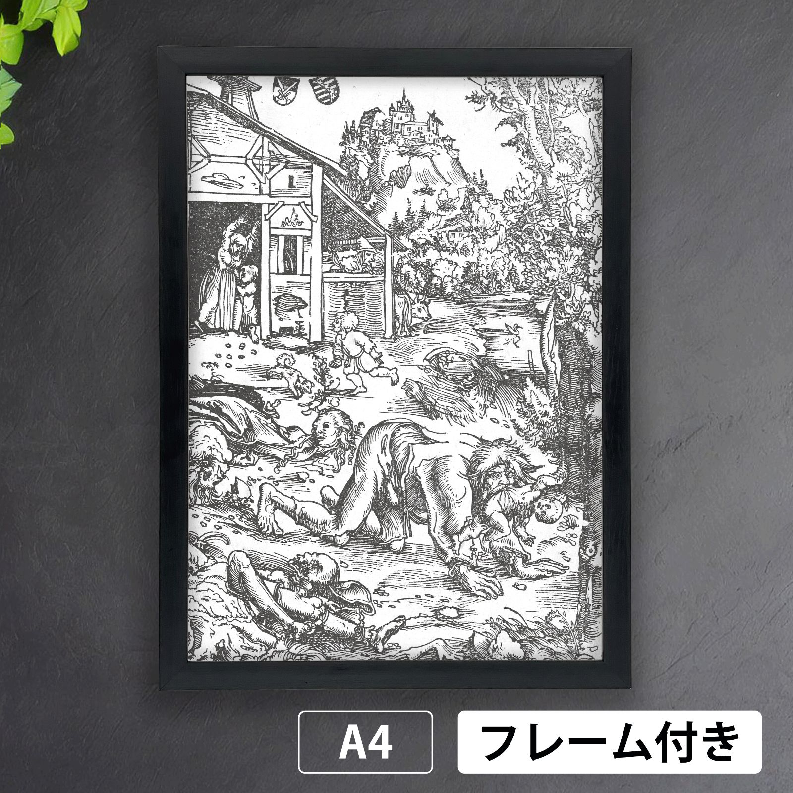 ルーカス・クラナッハ（Lucas Cranach der Altere）『赤子を喰う狼人間 