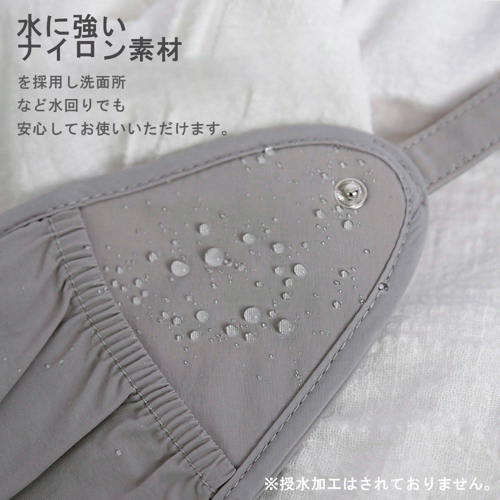 スマートホルダー