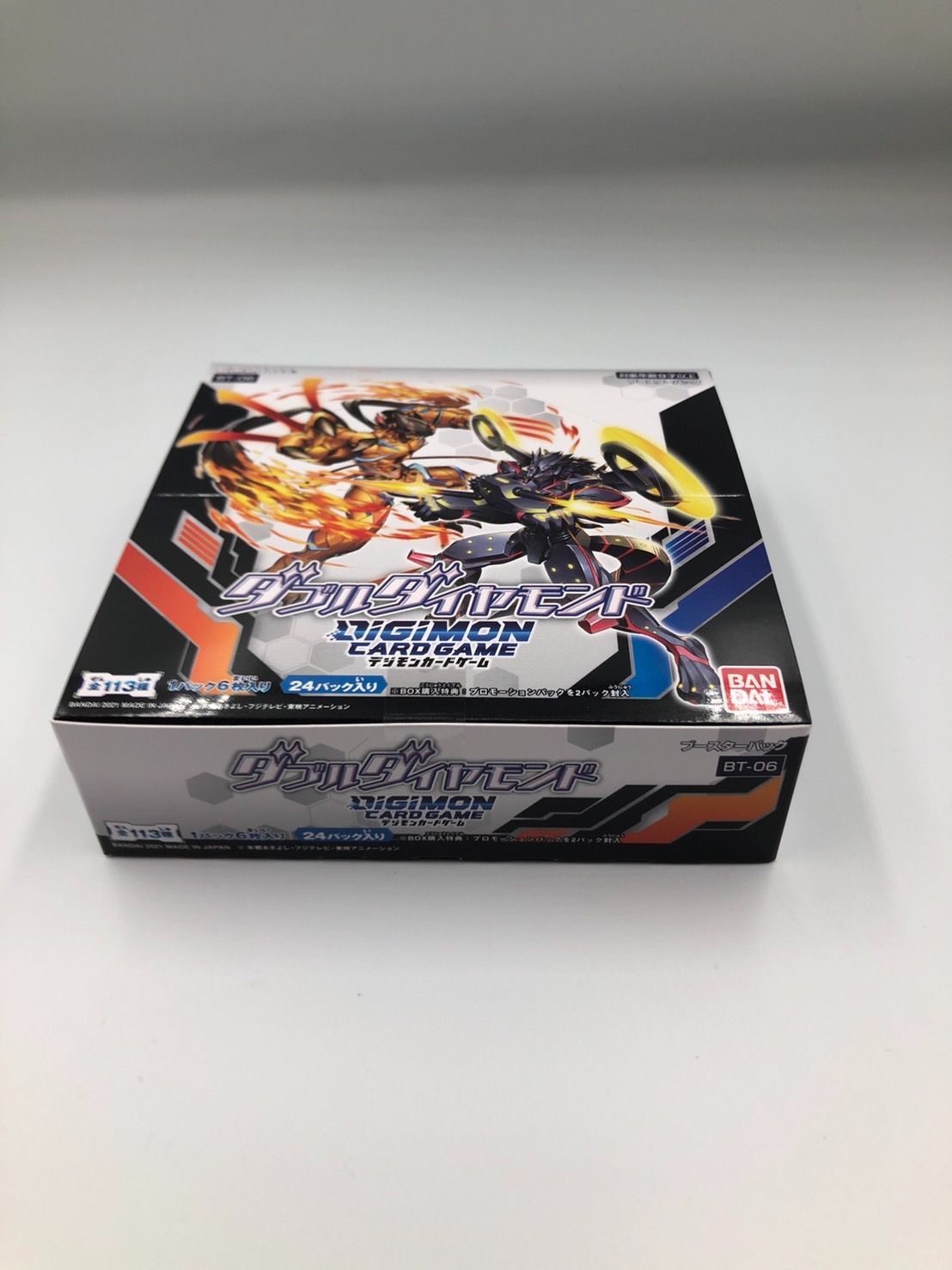 デジモンカードゲーム ダブルダイヤモンド 1box - Box/デッキ/パック