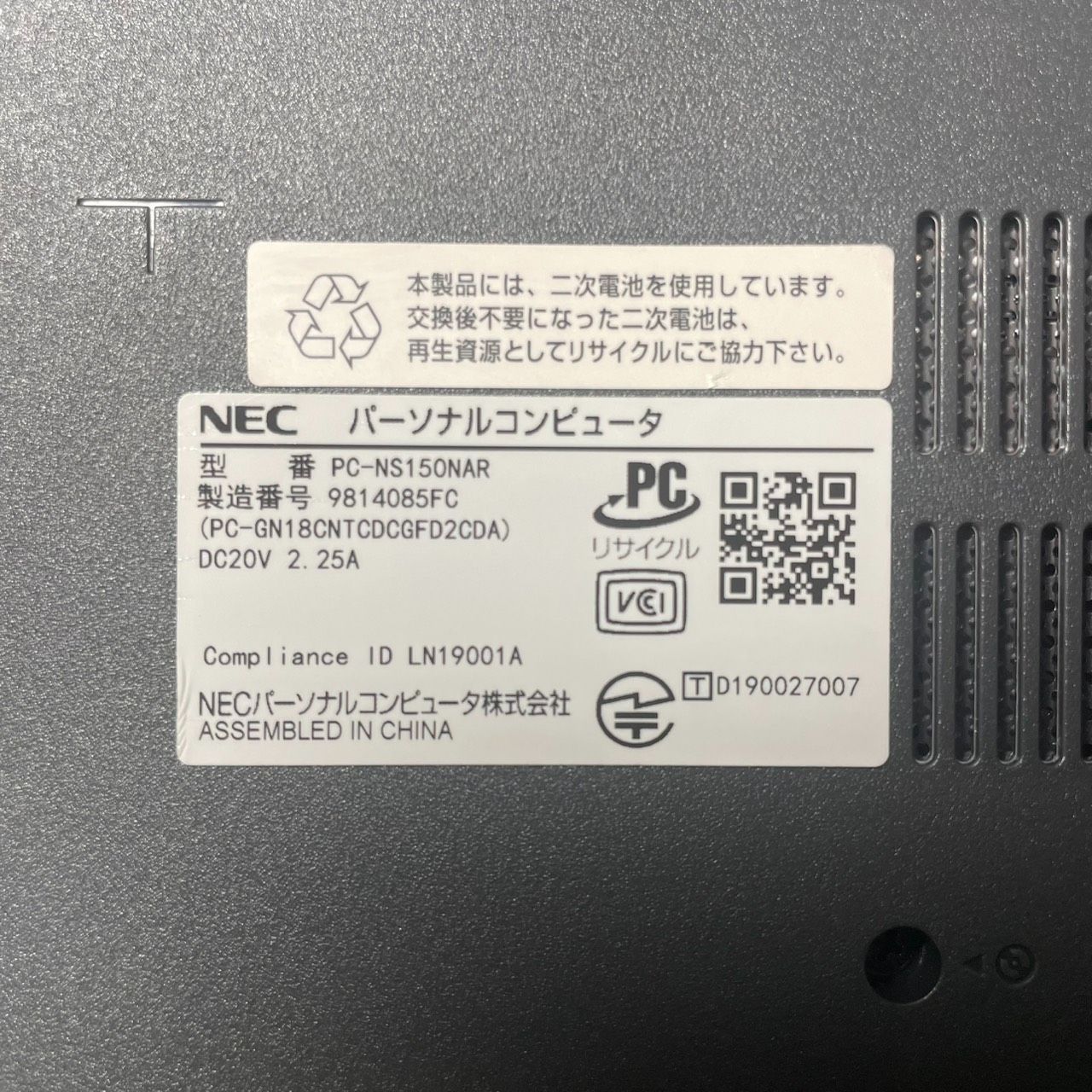 NOc1003N SSD