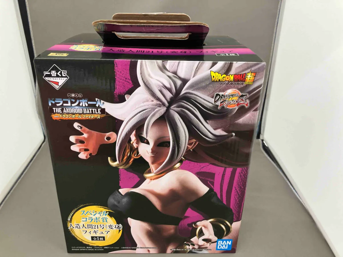 2025年最新】人造人間21号 一番くじの人気アイテム - メルカリ