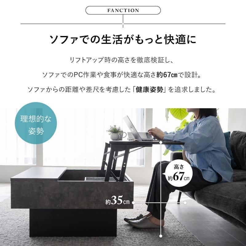 角型