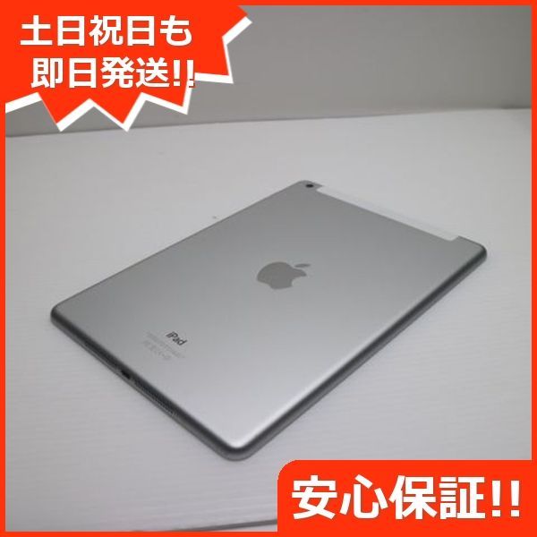 超美品 au iPad Air 16GB シルバー iPad au Air 64GB 即日発送 シルバｰ
