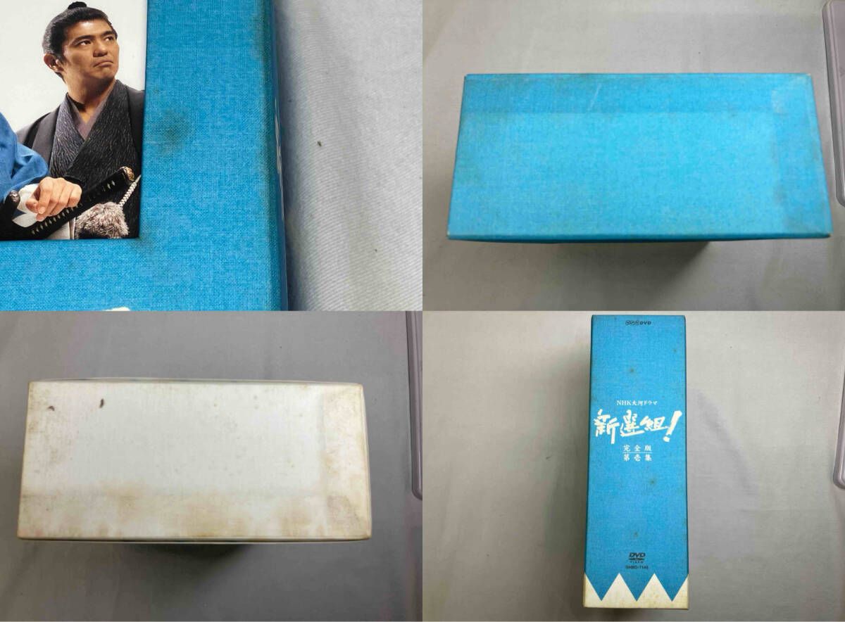 第壱集 DVD-BOX