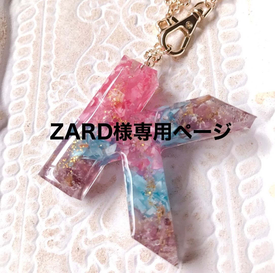 ZARD様専用ページ】お花を閉じ込めたDとMのイニシャルバッグチャーム