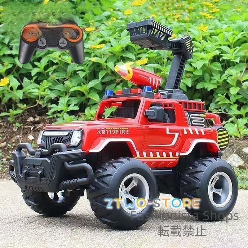 ラジコン 子供 3歳 4歳 5歳 おもちゃ 緊急車両 消防車 救急車 働く車 はしご車 SUV 放水 男の子 知育玩具 誕生日 クリスマス おすすめ お歳暮 プレゼント ylcp16