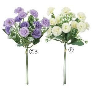 3営業日で発送 アスカ Asca ミックスフラワーバンチ A-35176-007B 入数 24