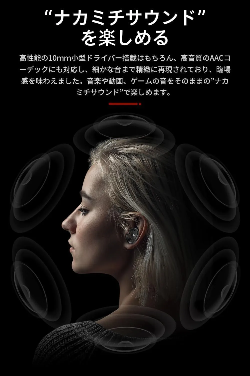 Nakamichi ナカミチサウンド ワイヤレス イヤホン Bluetooth|mercari