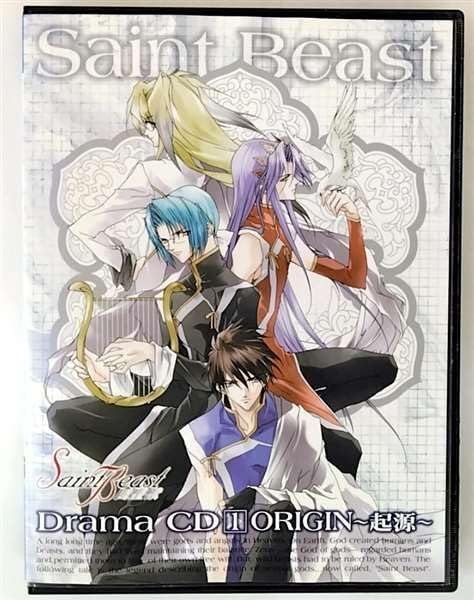 中古】セイント・ビースト 第1巻 ORIGIN~起源~ / DVD（帯無し