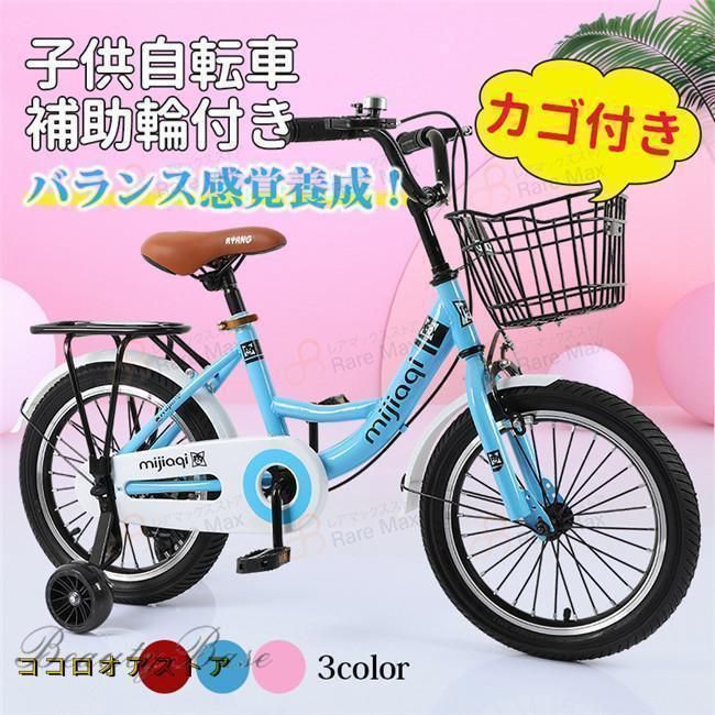 組み立て式