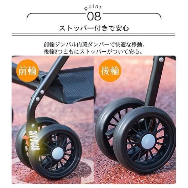 折り畳み