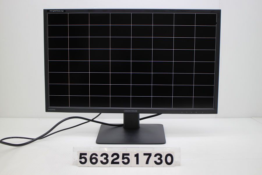 GREEN HOUSE GH-LCW24C 23.6インチ FHD 1920x1080 液晶モニター D-Sub×1|HDMI×1|DisplayPort×1 563251730