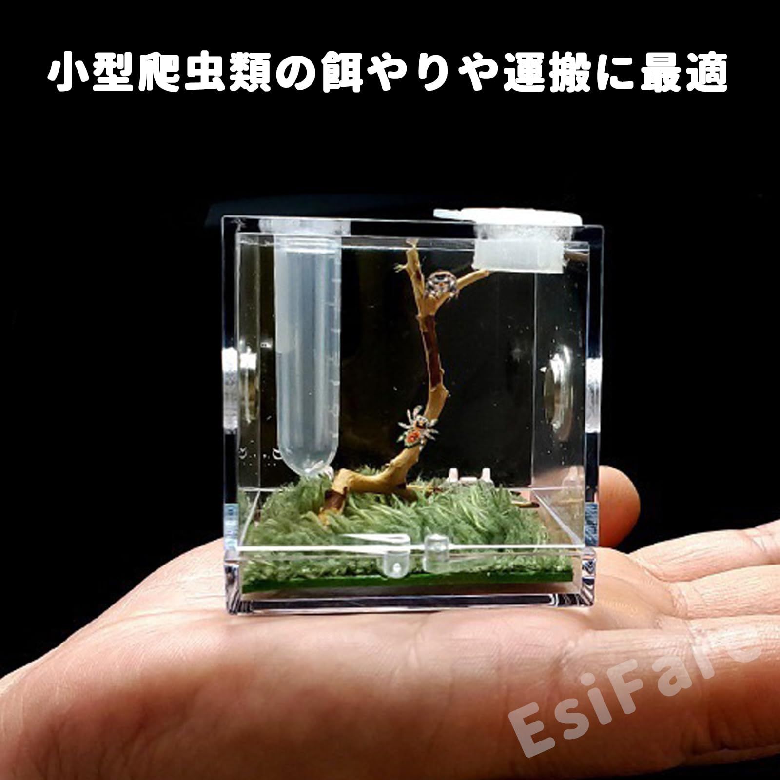 爬虫類ケージ(ゴマママ様オーダー品) 爬虫類ケージ 80×40×40 サイドアクリル仕様 飼育ケース 飼育