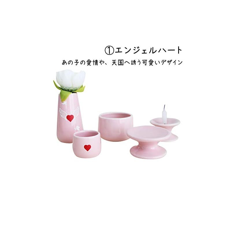 5点