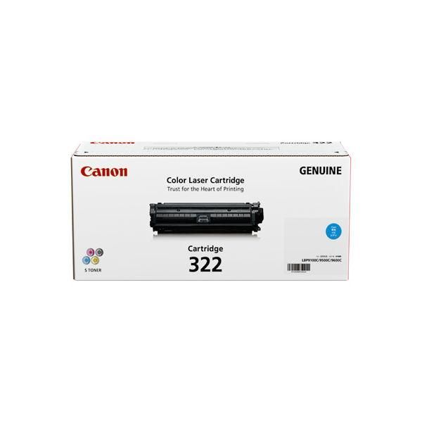 CANON キヤノン カートリッジ322 CRG322 シアン 純正トナーカートリッジ LBP9100C LBP9500C LBP9600C