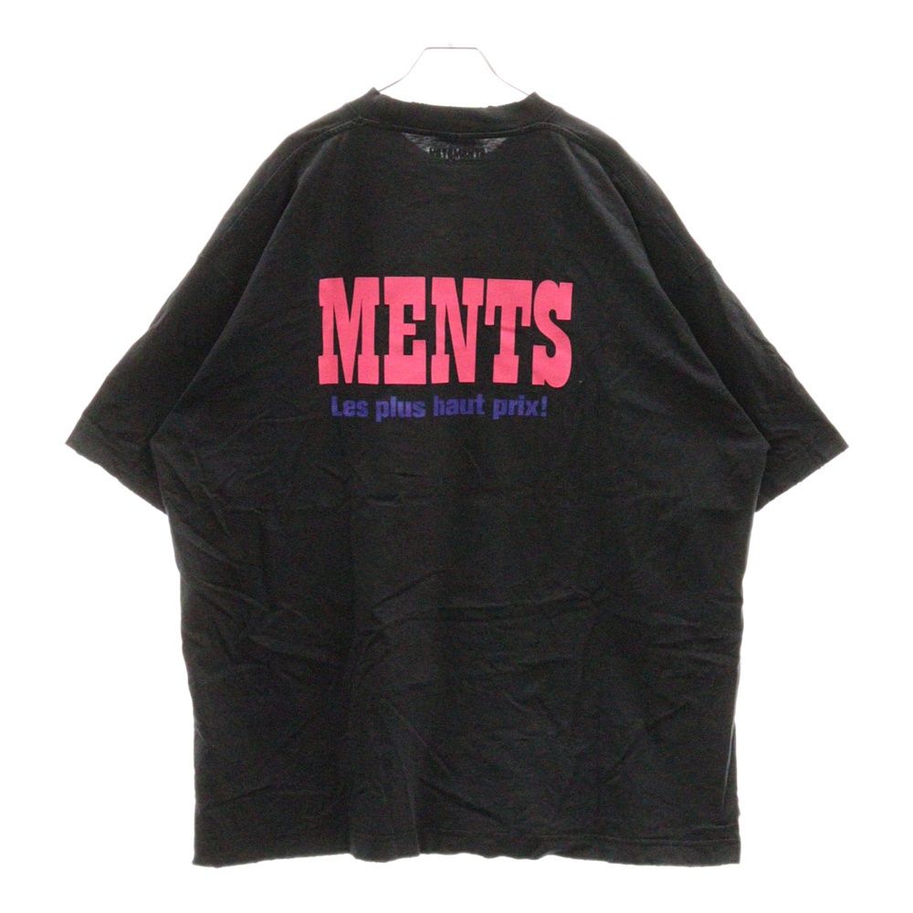 VETEMENTS (ヴェトモン) 23SS La Haute Couture ユーズド加工ロゴ 