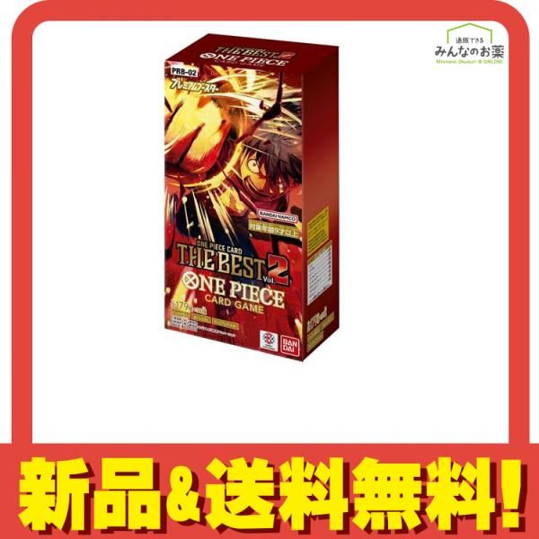 ワンピースカードゲーム　The Best プレミアムブースター　2ボックス Amazon.co.jp: 【発売日前日出荷/未開封BOX】ワ︎ン︎ピ︎ー︎ス