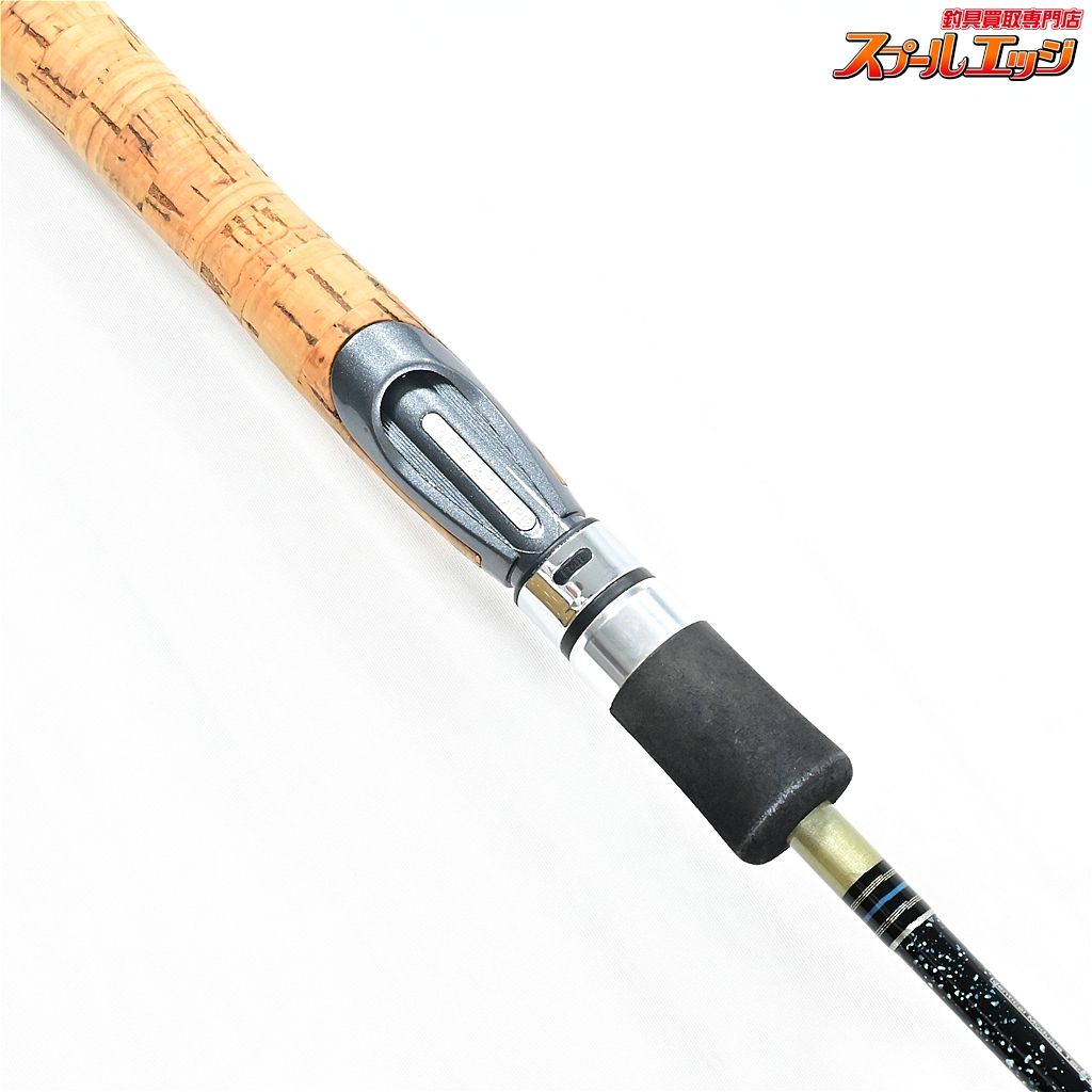 【テーパー&シェイプ】 カーブスター フレックスハント CFHS-66ULW